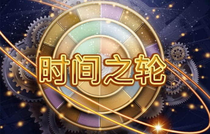 米博体育8383