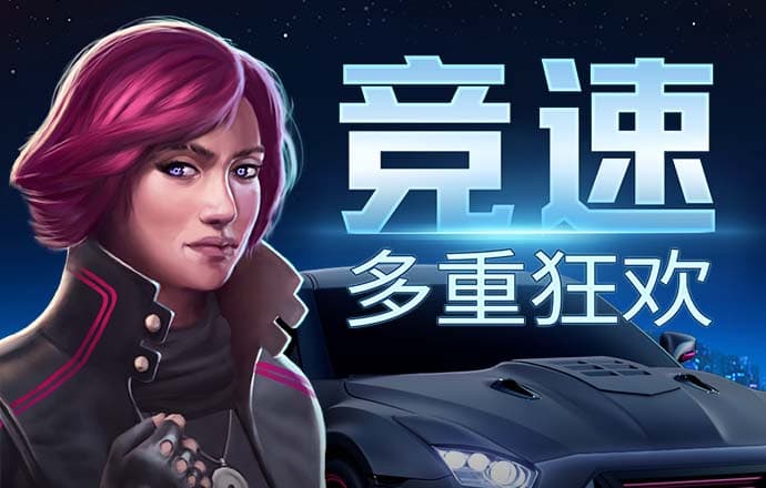 博鱼综合体育app官网