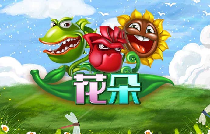 best365体育官方网站